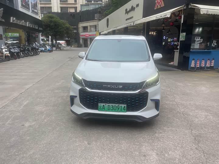 Maxus Mifa 5 2024 2024款 410KM 精英版 七座