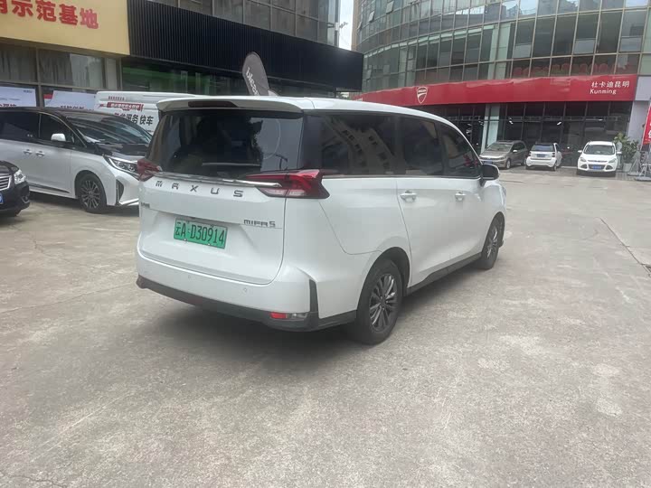 Maxus Mifa 5 2024 2024款 410KM 精英版 七座