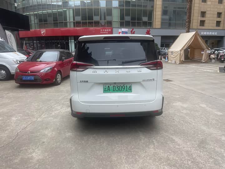 Maxus Mifa 5 2024 2024款 410KM 精英版 七座