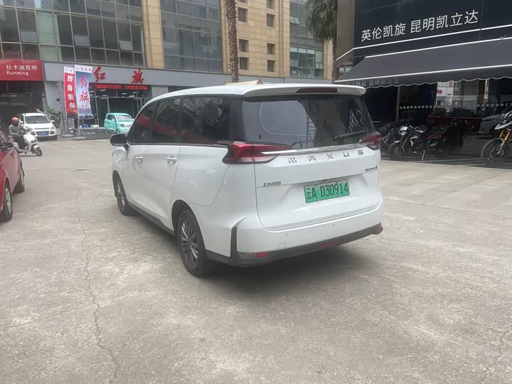 Maxus Mifa 5 2024 2024款 410KM 精英版 七座