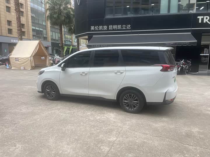 Maxus Mifa 5 2024 2024款 410KM 精英版 七座