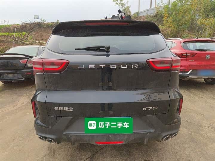 Jetour X70 2023 2023款 1.5T DCT超越PRO+版 7座