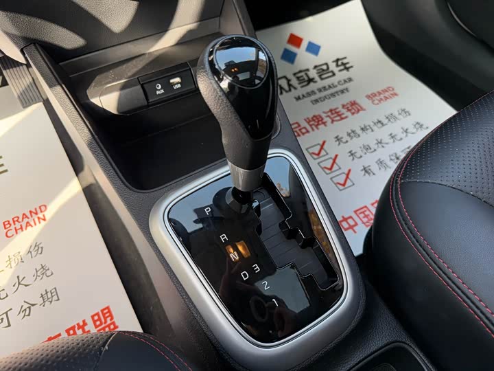 Kia Pegas 2020 2020款 改款 1.4L 自动舒适天窗版