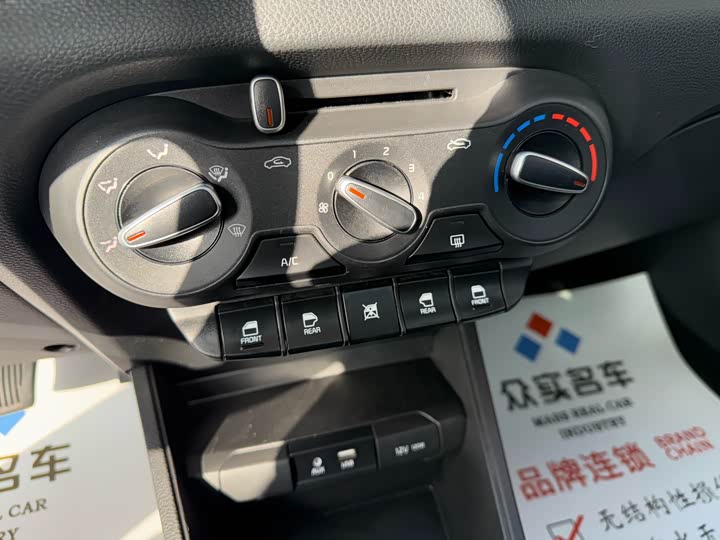 Kia Pegas 2020 2020款 改款 1.4L 自动舒适天窗版