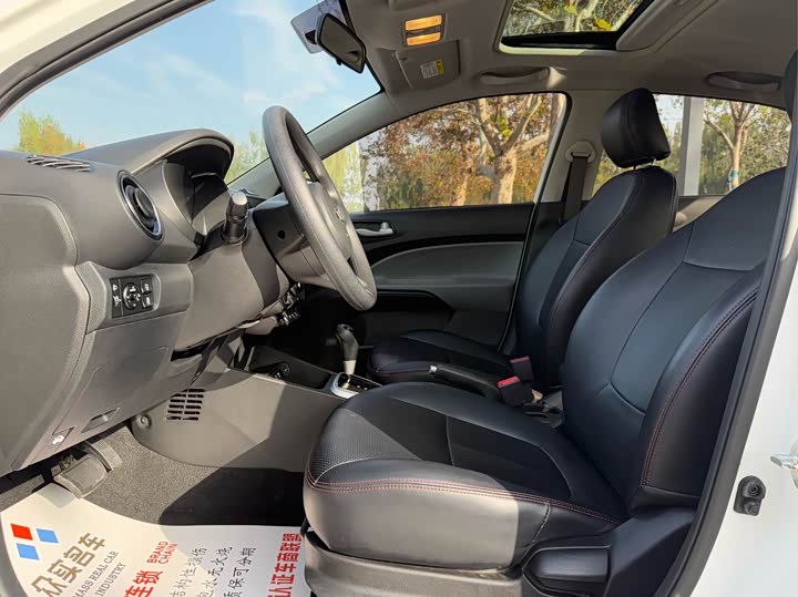 Kia Pegas 2020 2020款 改款 1.4L 自动舒适天窗版
