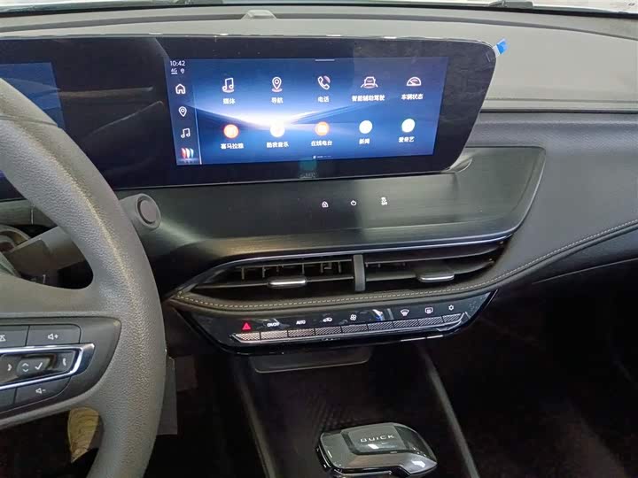 Buick Verano 2023 2023款 Pro 乐享版