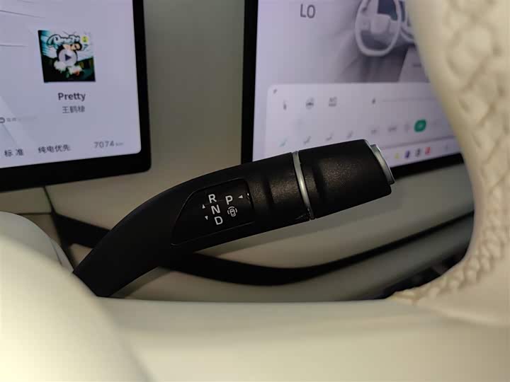 Wey Lanshan 2025 2025款 四驱智驾 Max