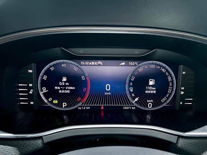 Skoda Kodiaq 2022 2022款 TSI330 7座两驱奢享版