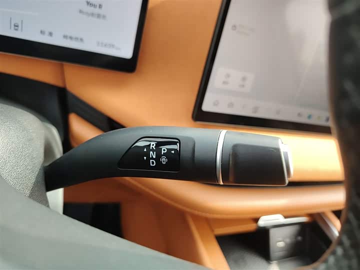 Wey Lanshan 2025 2025款 四驱智驾 Ultra