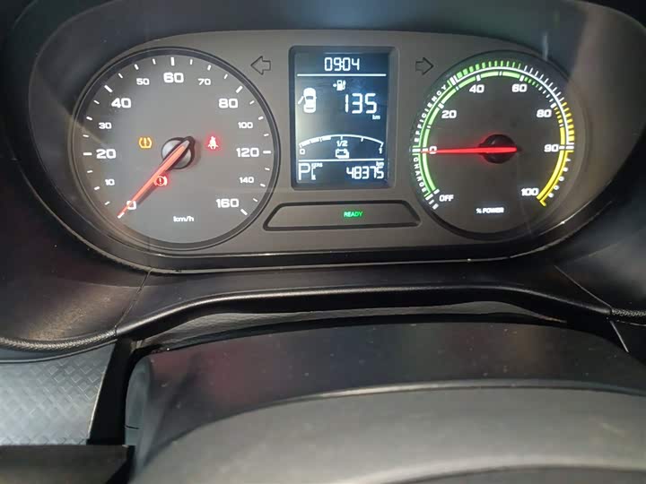 Roewe Clever 2022 2022款 311km元气啵啵版