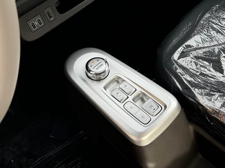 Changan Qiyuan (Nevo) Lumin 2026 2026款 宝藏版 205km 酷爱米 宁德