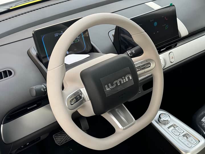 Changan Qiyuan (Nevo) Lumin 2026 2026款 宝藏版 205km 酷爱米 宁德