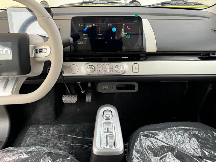 Changan Qiyuan (Nevo) Lumin 2026 2026款 宝藏版 205km 酷爱米 宁德