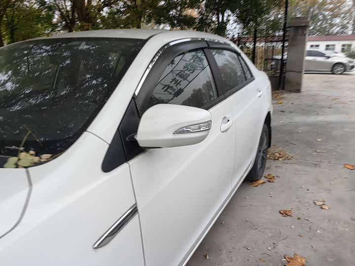 BYD Qin EV 2024 2024款 出行版450