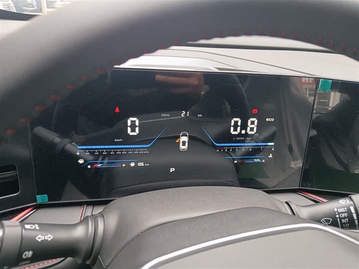 Changan X5 Plus 2025 2025款 1.5T DCT高能版