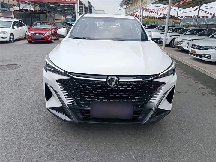 Changan X5 Plus 2025 2025款 1.5T DCT高能版