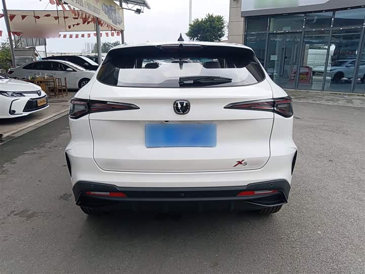 Changan X5 Plus 2025 2025款 1.5T DCT高能版