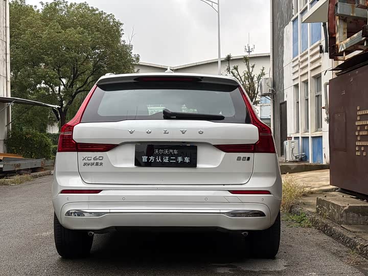 Volvo XC60 2025 2025款 B5 四驱智逸豪华版
