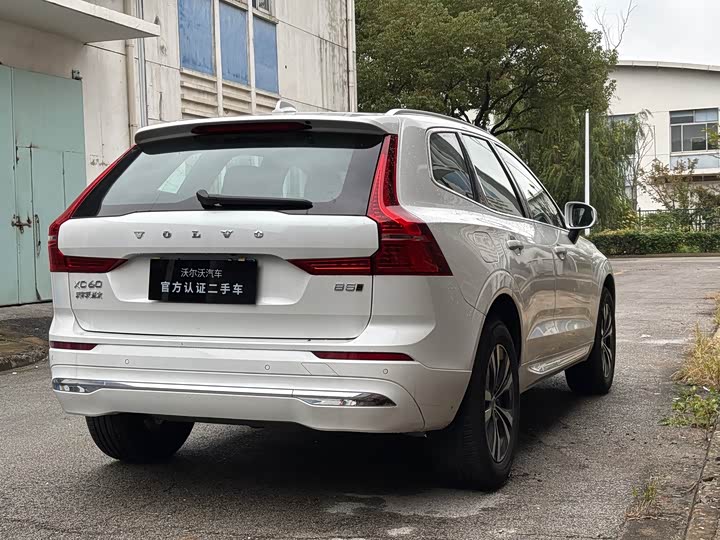 Volvo XC60 2025 2025款 B5 四驱智逸豪华版