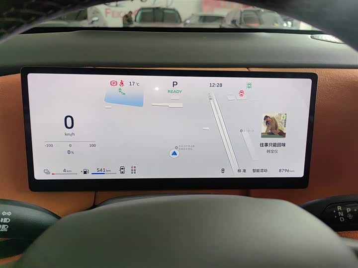 Wey Lanshan 2025 2025款 四驱智驾 Ultra