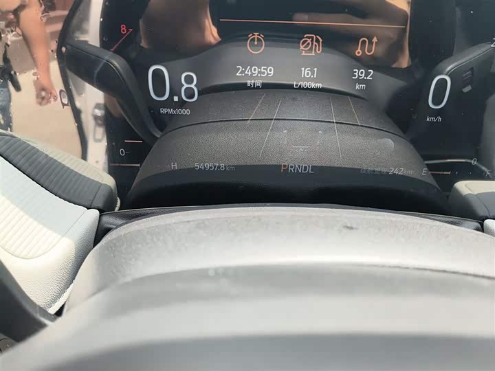 Ford Mondeo Sport (Evos) 2022 2022款 EcoBoost 245 风尚版