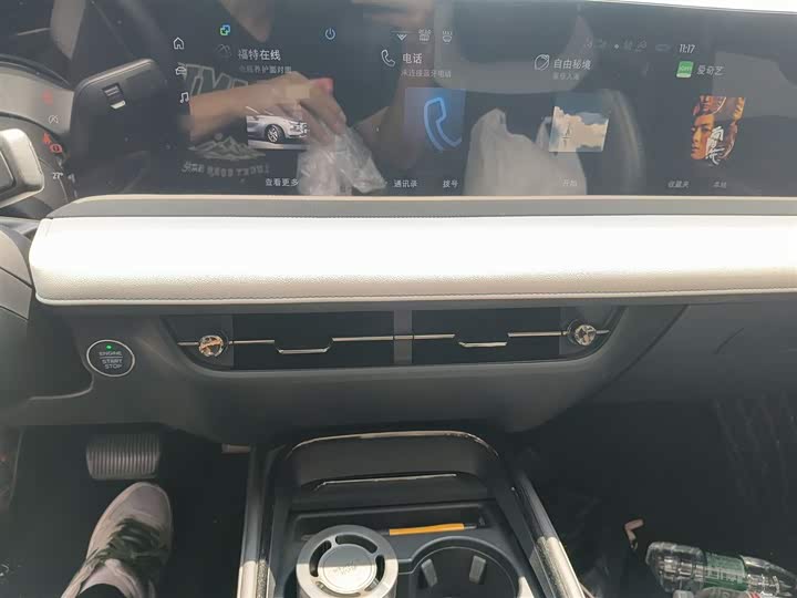 Ford Mondeo Sport (Evos) 2022 2022款 EcoBoost 245 风尚版