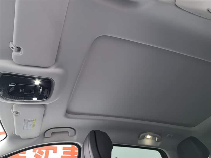 Chery Tiggo 9 Hybrid 2025 2025款 1.5T 106KM超享版 5座 三元锂