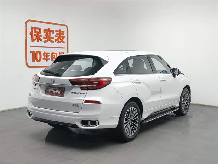 Honda Avancier 2023 2023款 370TURBO 两驱豪华版