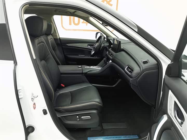 Honda Avancier 2023 2023款 370TURBO 两驱豪华版