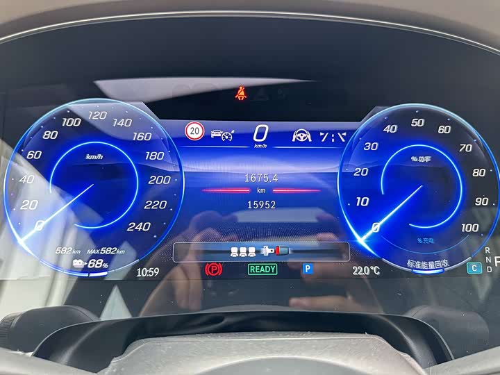 Mercedes-Benz EQS 2023 2023款 450+ 豪华版