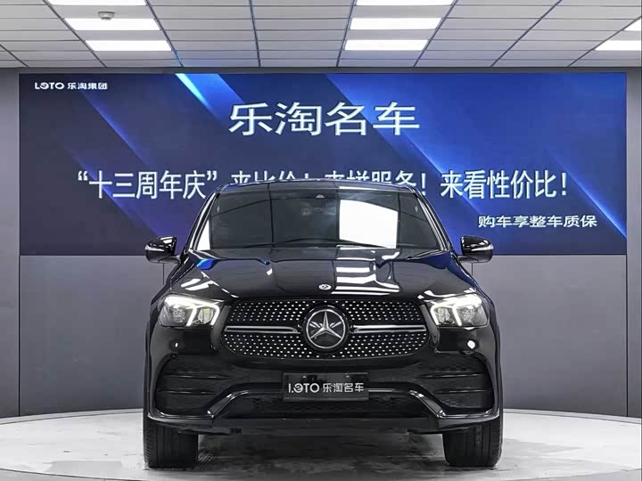 Mercedes-Benz GLE-Class Hybrid 2022 2022款 改款 GLE 350 e 4MATIC