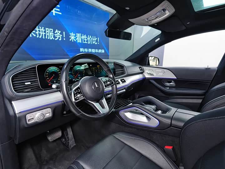 Mercedes-Benz GLE-Class Hybrid 2022 2022款 改款 GLE 350 e 4MATIC