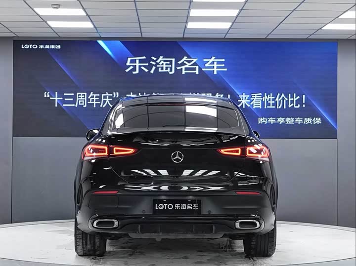 Mercedes-Benz GLE-Class Hybrid 2022 2022款 改款 GLE 350 e 4MATIC