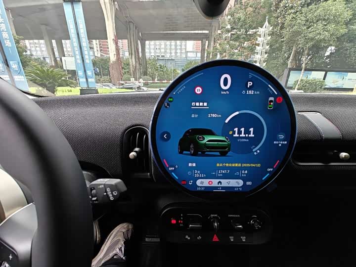 Mini Mini 2025 2025款 1.5T COOPER 经典派 五门版