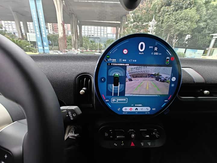 Mini Mini 2025 2025款 1.5T COOPER 经典派 五门版