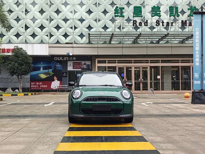 Mini Mini 2025 2025款 1.5T COOPER 经典派 五门版