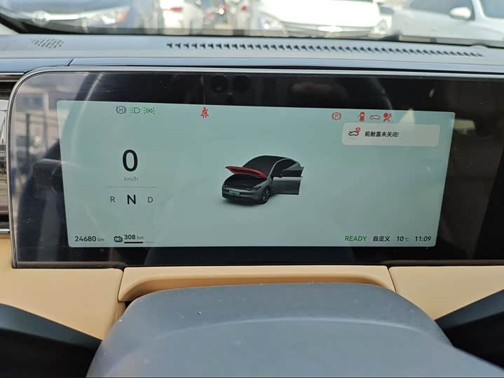 Leapmotor C01 2024 2024款 纯电 525尊享版