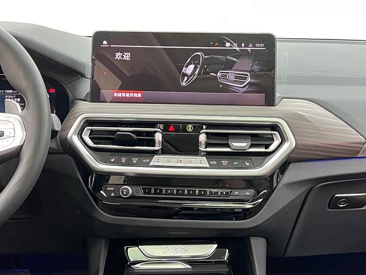 BMW X3 2023 2023款 改款 xDrive30i 领先型 M曜夜套装