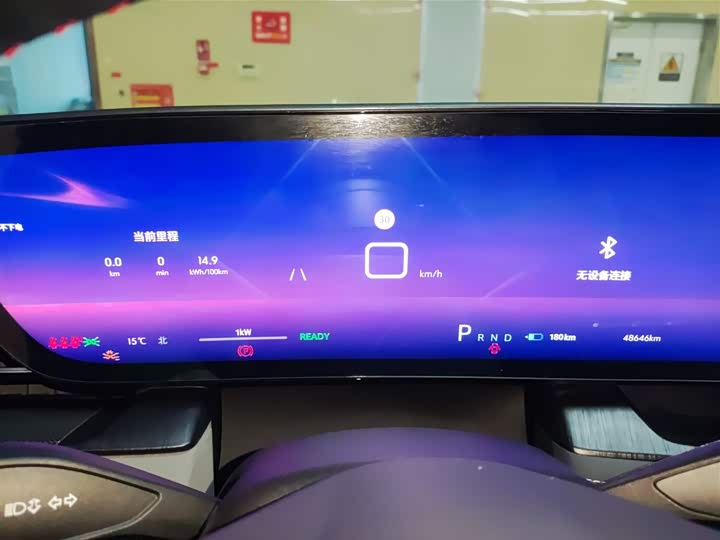 Buick Electra E5 2023 2023款 智享标准续航版