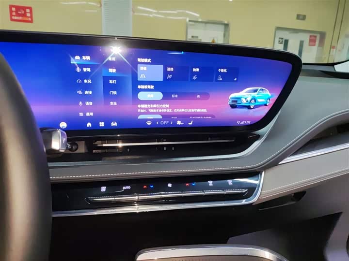 Buick Electra E5 2023 2023款 智享标准续航版