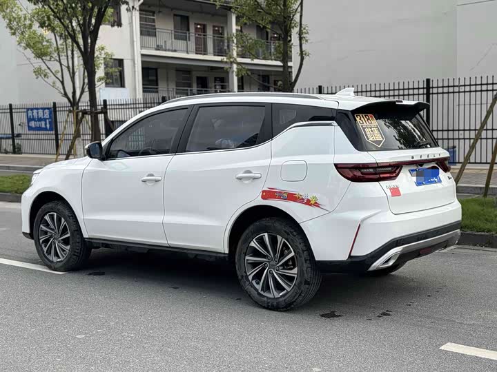 Geely Vision X6 2021 2021款 PRO 1.4T 自动尊贵型
