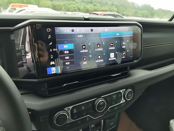 Jeep Wrangler Hybrid 2024 2024款 四门 2.0T 4xe 撒哈拉