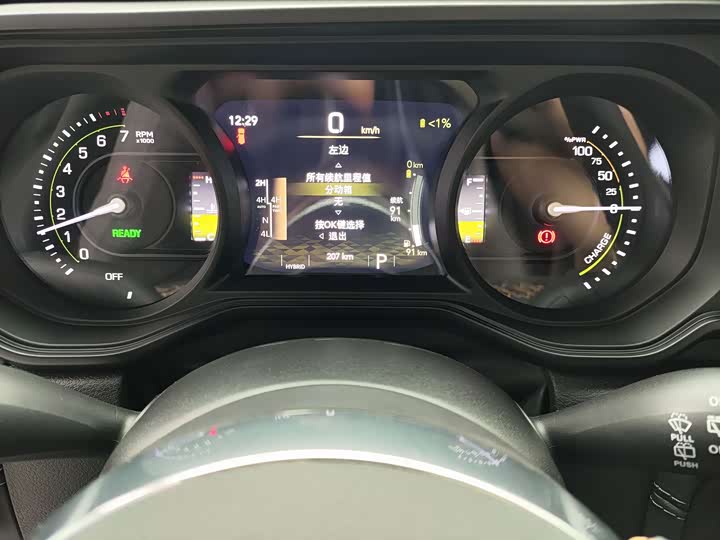 Jeep Wrangler Hybrid 2024 2024款 四门 2.0T 4xe 撒哈拉