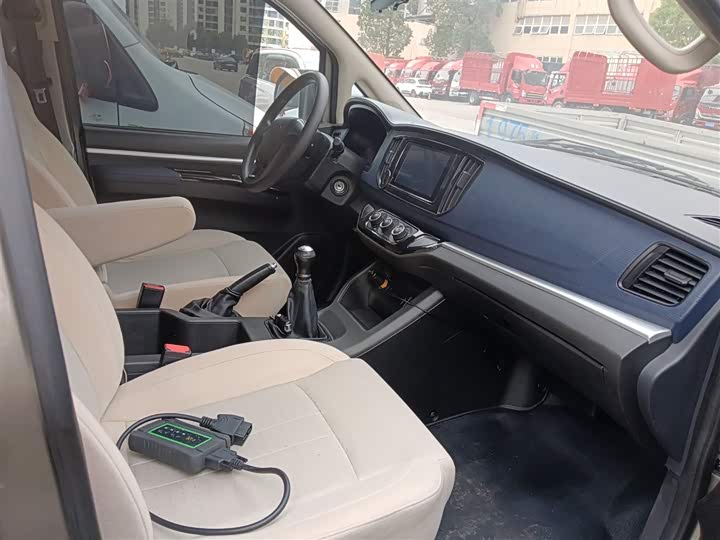 Dongfeng Forthing Lingzhi M5 2023 2023款 M5L 1.6L 基本型 7座