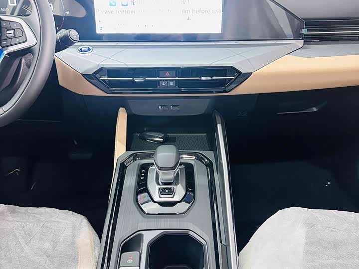 Geely Okavango Pro 2024 2024款 1.5T DCT 至尊版