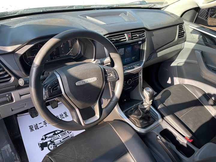 Maxus T70 2021 2021款 2.0T柴油手动四驱进取版标箱高底盘