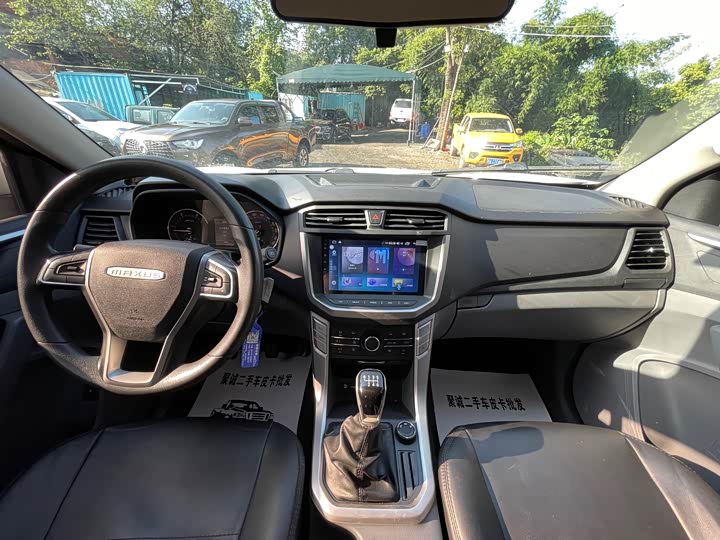 Maxus T70 2021 2021款 2.0T柴油手动四驱进取版标箱高底盘