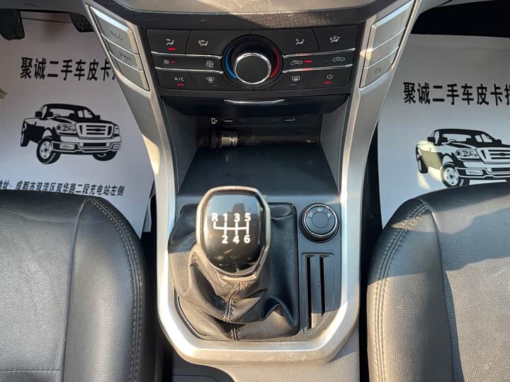 Maxus T70 2021 2021款 2.0T柴油手动四驱进取版标箱高底盘