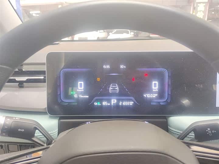 Geely Geometry E Firefly 2024 2024款 301km 星光