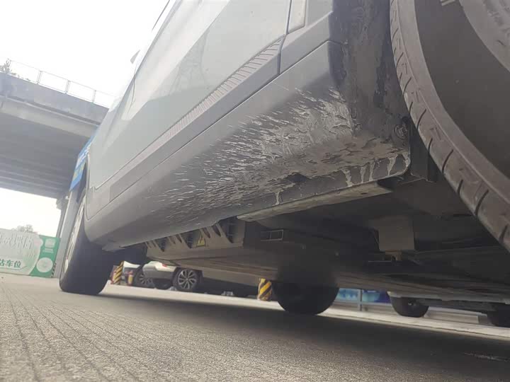 Geely Geometry E Firefly 2024 2024款 301km 星光